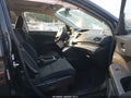 2014 Honda CR-V — photo 5 of 16 | VIN 5J6RM4H58EL074883