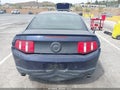 2011 Ford Mustang — photo 6 of 18 | VIN 1ZVBP8AM8B5115663