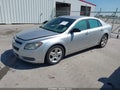 2009 Chevrolet Malibu — photo 2 of 17 | VIN 1G1ZG57B094154150