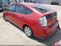 2006 Toyota Prius — photo 3 of 12 | VIN JTDKB20U567534760