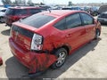 2006 Toyota Prius — photo 4 of 12 | VIN JTDKB20U567534760