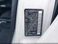 2014 Nissan Juke — photo 9 of 15 | VIN JN8AF5MV2ET362167