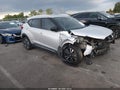2019 Nissan Kicks — photo 1 of 15 | VIN 3N1CP5CU0KL521698