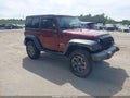 2008 Jeep Wrangler — photo 1 of 17 | VIN 1J4FA241X8L651890