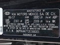 2018 Kia Forte — photo 9 of 17 | VIN 3KPFK4A77JE166001