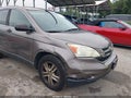 2011 Honda CR-V — photo 6 of 18 | VIN 5J6RE4H57BL043164