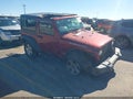 2012 Jeep Wrangler — photo 1 of 17 | VIN 1C4BJWCG2CL238517