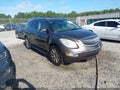 2012 Buick Enclave — photo 1 of 13 | VIN 5GAKRDED1CJ231488