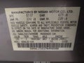 2007 Nissan Altima — photo 9 of 16 | VIN 1N4AL21E17N496088