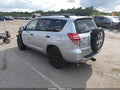 2009 Toyota RAV4 — photo 3 of 11 | VIN JTMBK33V79D005228