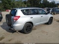 2009 Toyota RAV4 — photo 4 of 11 | VIN JTMBK33V79D005228