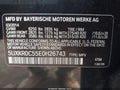 2014 BMW X5 — photo 9 of 19 | VIN 5UXKR0C55E0H26743