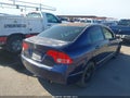 2007 Honda Civic — photo 4 of 11 | VIN 1HGFA168X7L058735