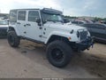 2017 Jeep Wrangler Unlimited — photo 1 of 16 | VIN 1C4BJWEG3HL603145