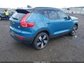 2023 Volvo XC40 Recharge — photo 4 of 24 | VIN YV4ED3UM8P2000882