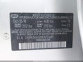 2019 Hyundai Sonata — photo 9 of 16 | VIN 5NPE34AB8KH751681