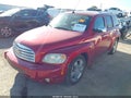 2011 Chevrolet HHR — photo 2 of 11 | VIN 3GNBACFU9BS614422