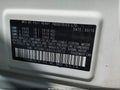 2013 Subaru Legacy — photo 9 of 16 | VIN 4S3BMCC68D3039874
