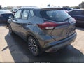 2021 Nissan Kicks — photo 3 of 17 | VIN 3N1CP5CV8ML479342