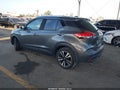 2020 Nissan Kicks — photo 3 of 16 | VIN 3N1CP5CV2LL511815
