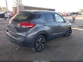 2020 Nissan Kicks — photo 4 of 16 | VIN 3N1CP5CV2LL511815
