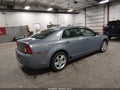 2009 Chevrolet Malibu — photo 4 of 17 | VIN 1G1ZG57B19F158468