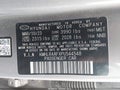 2023 Hyundai Elantra — photo 9 of 16 | VIN KMHLR4AFXPU544548