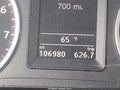 2014 Volkswagen Tiguan — photo 16 of 17 | VIN WVGAV3AX9EW554706