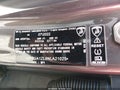 2022 Lamborghini Urus — photo 9 of 16 | VIN ZPBUA1ZL9NLA21025