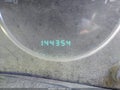2014 Jeep Wrangler Unlimited — photo 15 of 16 | VIN 1C4BJWDG2EL149497