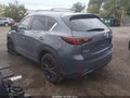 2024 Mazda CX-5 — photo 3 of 16 | VIN JM3KFBCL0R0536301