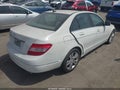 2009 Mercedes-Benz C-Class — photo 4 of 10 | VIN WDDGF54X29F336394