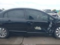2011 Honda Civic — photo 14 of 17 | VIN 2HGFA1F84BH501273