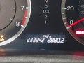 2012 Honda Accord — photo 16 of 17 | VIN 1HGCP2F8XCA081669