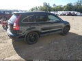 2008 Honda CR-V — photo 4 of 13 | VIN JHLRE48538C026668