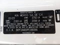2023 Kia Forte — photo 9 of 16 | VIN 3KPF24AD0PE588366