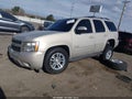 2012 Chevrolet Tahoe — photo 2 of 17 | VIN 1GNSKAE0XCR304896