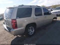 2012 Chevrolet Tahoe — photo 4 of 17 | VIN 1GNSKAE0XCR304896
