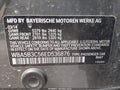 2014 BMW 5 Series — photo 9 of 12 | VIN WBA5B3C56ED536876