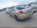 2008 Saturn Aura — photo 3 of 15 | VIN 1G8ZS57N98F131673