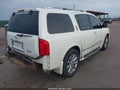 2008 Infiniti QX56 — photo 4 of 13 | VIN 5N3AA08D88N908559