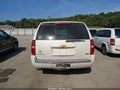 2012 Chevrolet Tahoe — photo 17 of 17 | VIN 1GNSKCE06CR287834