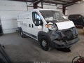 2017 Ram ProMaster 1500 — photo 1 of 16 | VIN 3C6TRVAG5HE515923