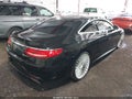 2016 Mercedes-Benz S-Class — photo 4 of 12 | VIN WDDXJ8FB0GA014655
