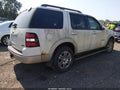 2008 Ford Explorer — photo 4 of 11 | VIN 1FMEU74878UB30537