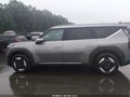 2024 Kia EV9 — photo 14 of 16 | VIN KNDAFFS55R6030135