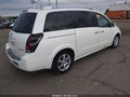 2007 Nissan Quest — photo 4 of 11 | VIN 5N1BV28U17N125658