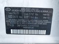 2012 Hyundai Elantra — photo 9 of 16 | VIN 5NPDH4AE2CH107733