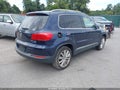 2012 Volkswagen Tiguan — photo 4 of 21 | VIN WVGBV7AX1CW553462