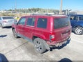 2014 Jeep Patriot — photo 3 of 19 | VIN 1C4NJPFB5ED587283